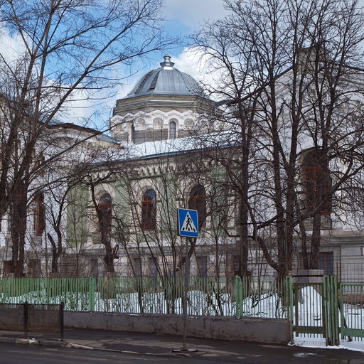 Богадельня Геер)